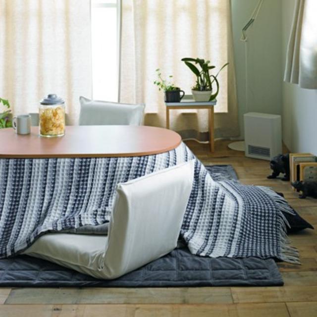 MUJI Cotton Calico Floor Chair Cover