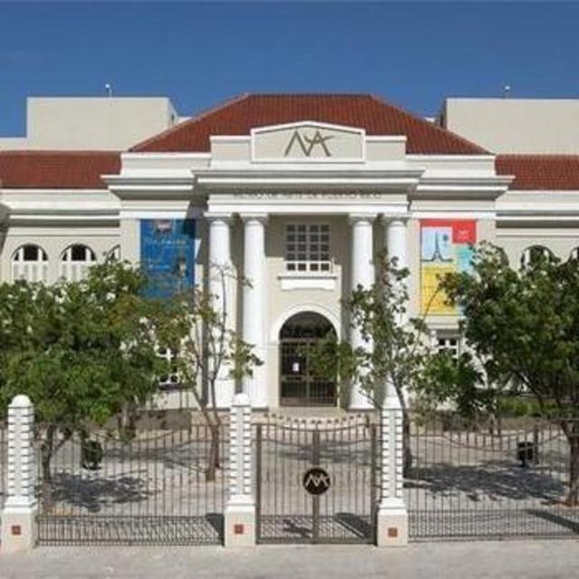 San Juan Art Musuem