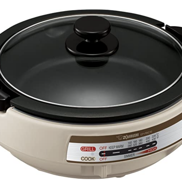 Zojirushi Gourmet d'Expert Electric Skillet