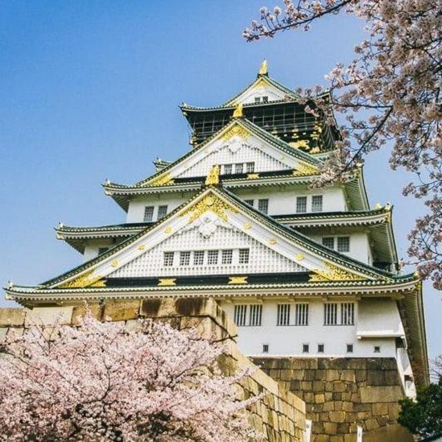 Day Trip to Osaka Castle (“Osaka-jo”)