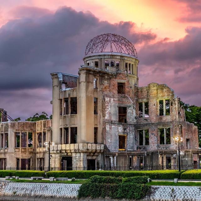 Day Trip to Hiroshima