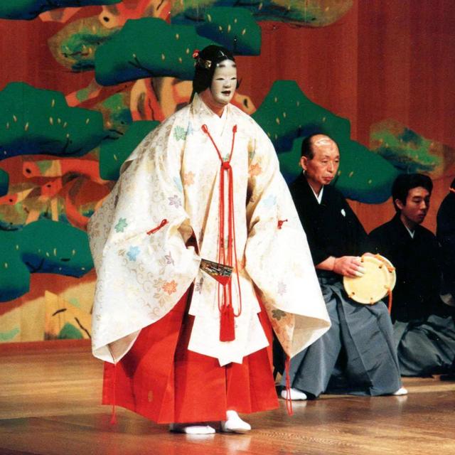 Noh Theater Tickets