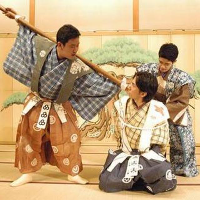 Gion Corner Day Performance