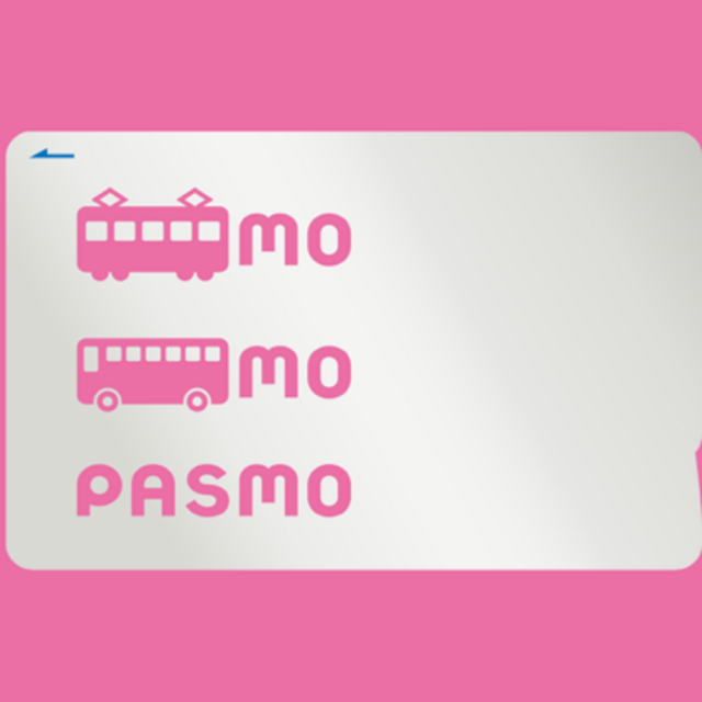 PASSMO Cards for Daily Transportation Fund