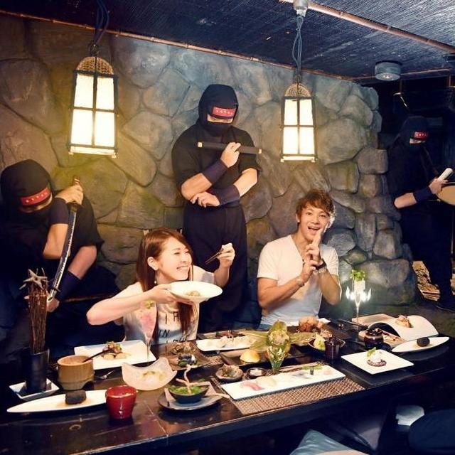 Ninja Akasaka (Restaurant)
