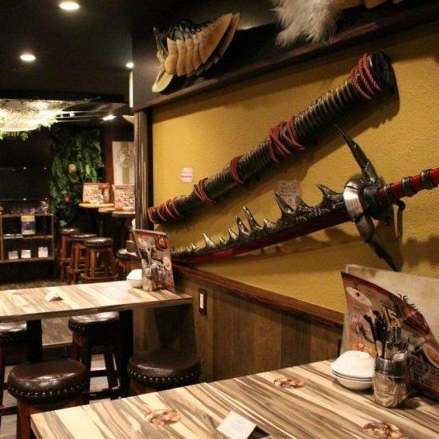 Hunters Bar