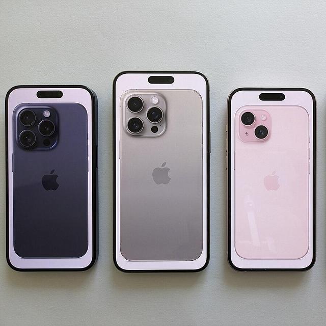 Get Andy an iPhone !