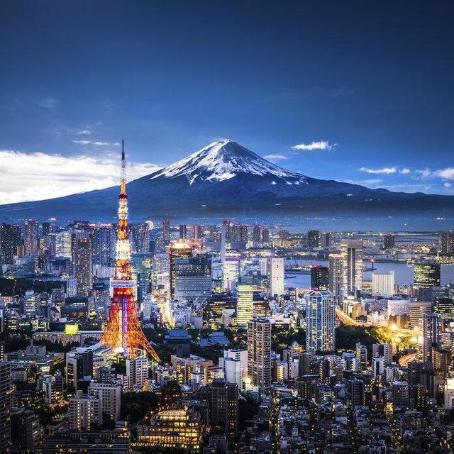 Tokyo Honeymoon