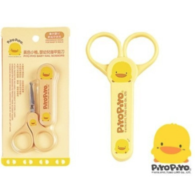 Piyo Piyo Baby Nail Scissors (Baby Blue)