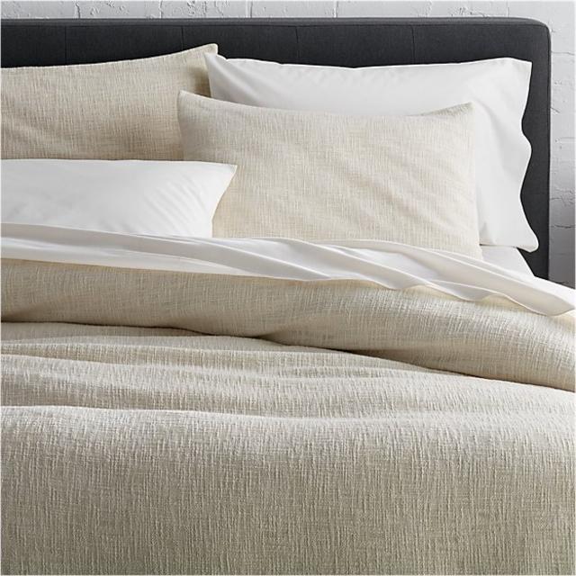 Lindstrom Ivory Full/Queen Duvet Cover