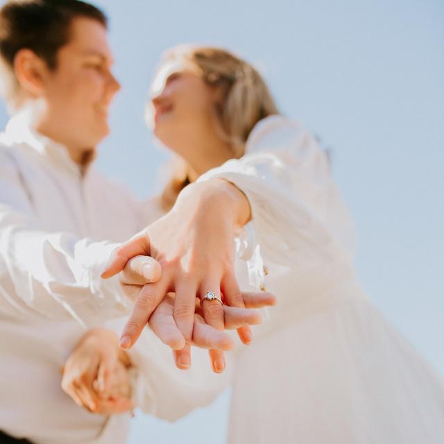 Our Newlywed Fund