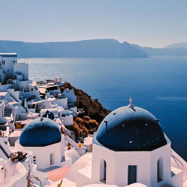 Honeymoon Fund (Greece)