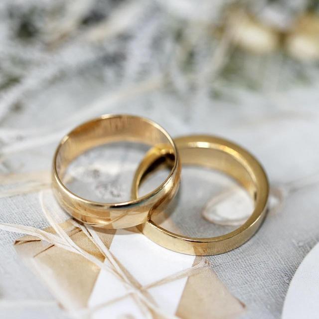 Our Newlywed Fund