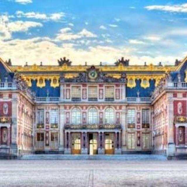 Versailles Tour