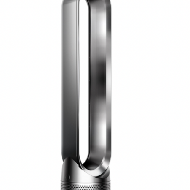 Dyson Pure Cool Link™ Tower (Nickel) $299.99