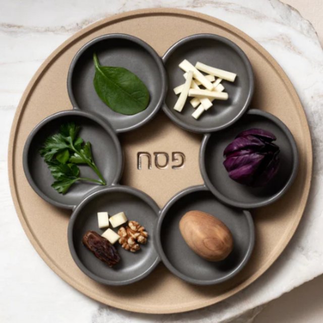 SEDER PLATE