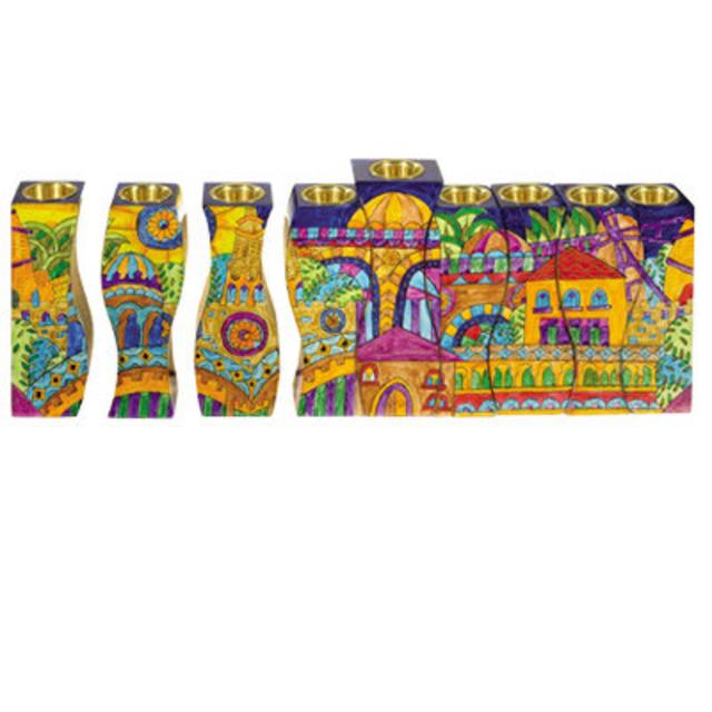 Jerusalem Fitted Hanukkah Menorah, Chanukah Menorah, Wooden Menorah, Judaica Israel Art by yair emanuel