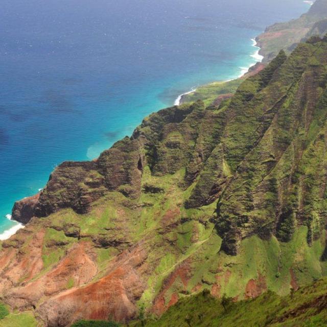 Guided Hike to Honopu Ridge