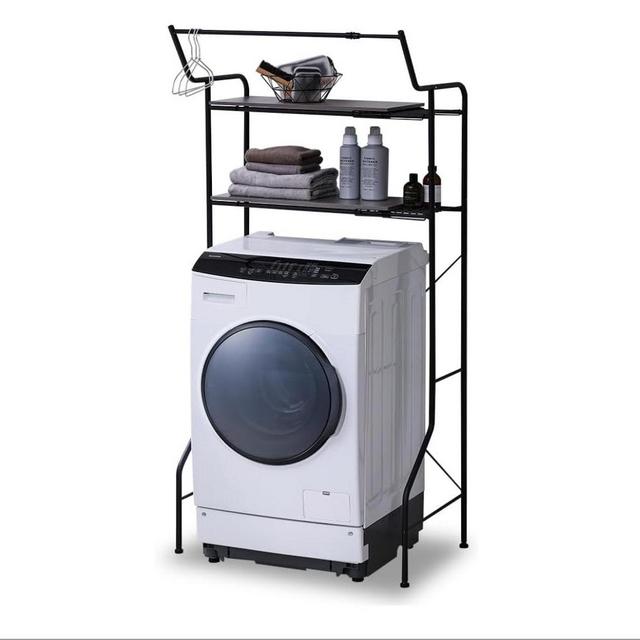 Washing Machine Rack