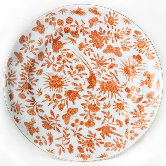 Mottahedeh Sacred Bird & Butterfly Place Setting