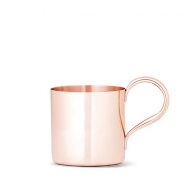 Moscow Mule Mug