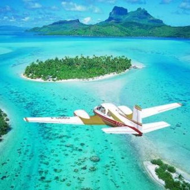 Round Trip Airfare for 2 to Bora Bora