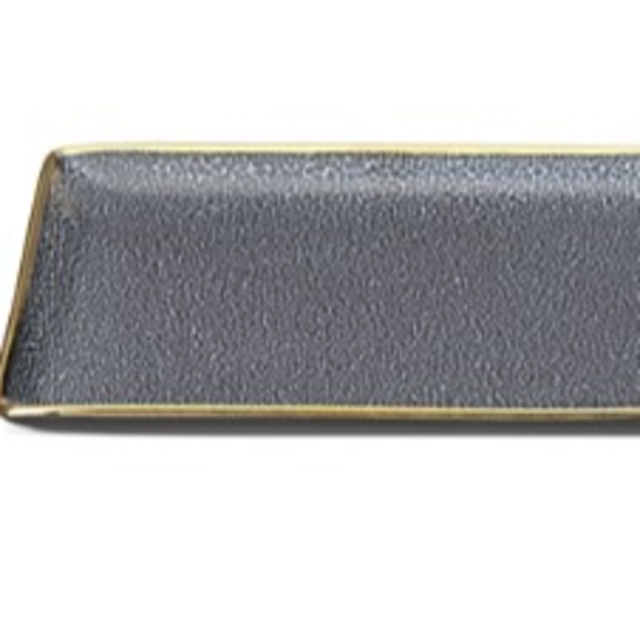 Michael Wainwright Panthera Blue and Gold Serving Tray
