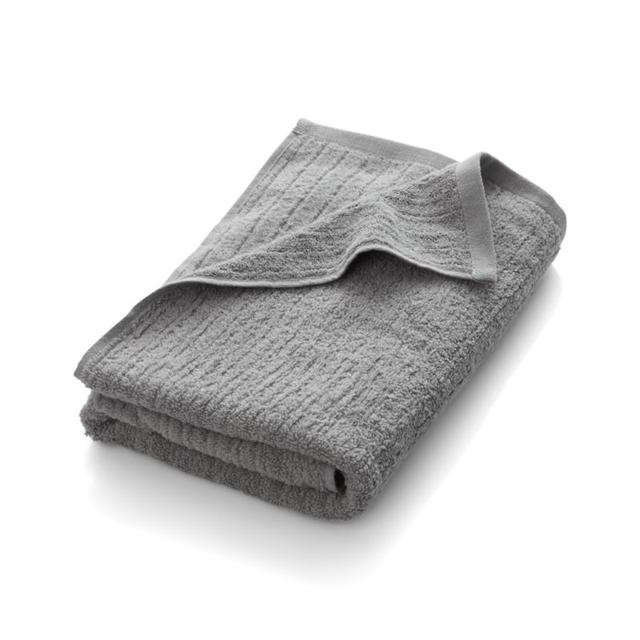 Ribbed Grey Bath Towel