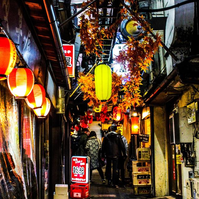 Japanese-style Gastropub