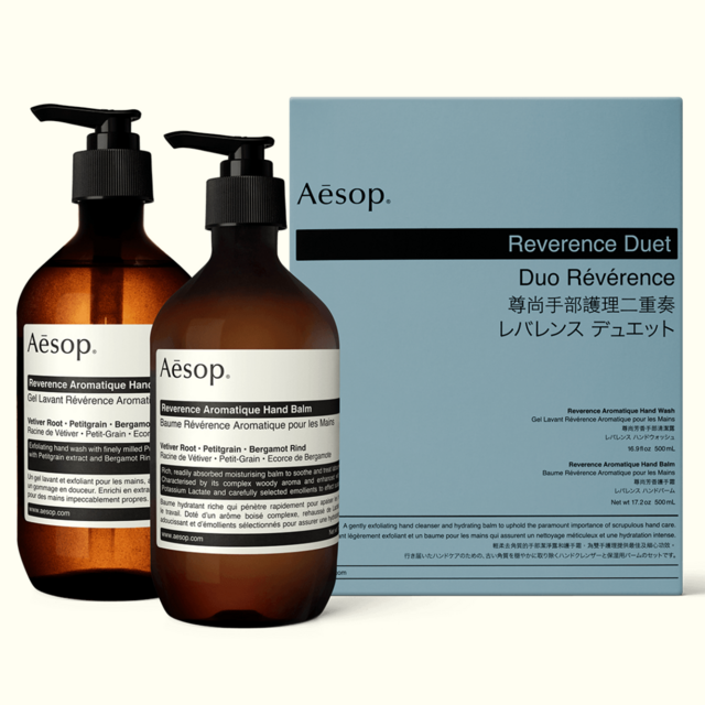Reverence Duet