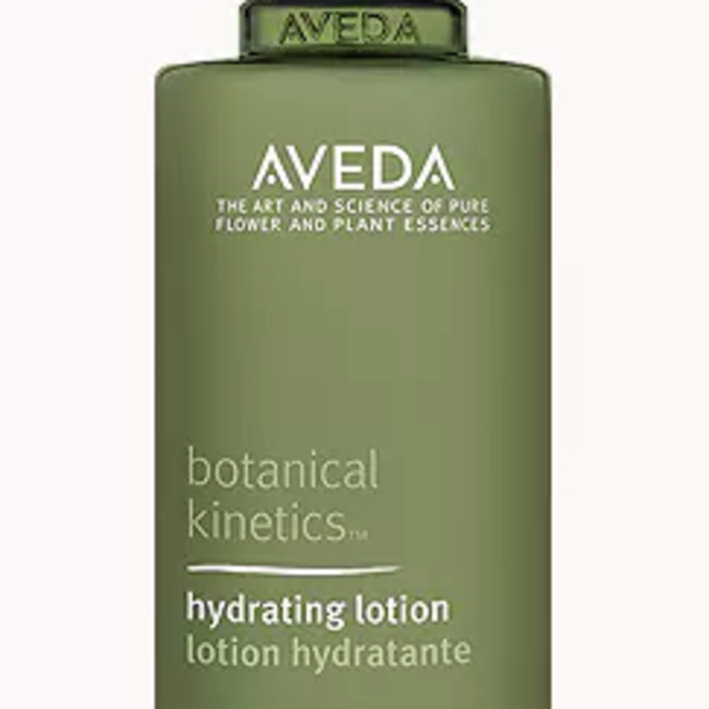 botanical kinetics™ purifying gel cleanser | Aveda