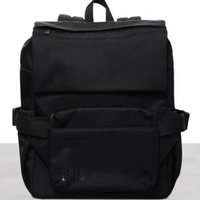 The Ultimate Diaper Backpack