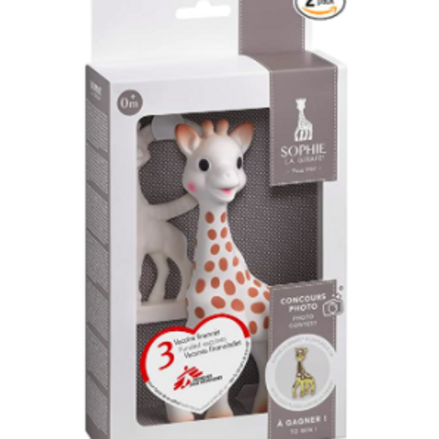 Sophie La Girafe- Gift Set Award