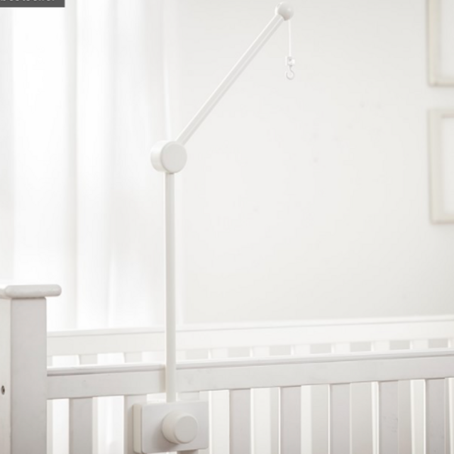 Crib Mobile Arm
