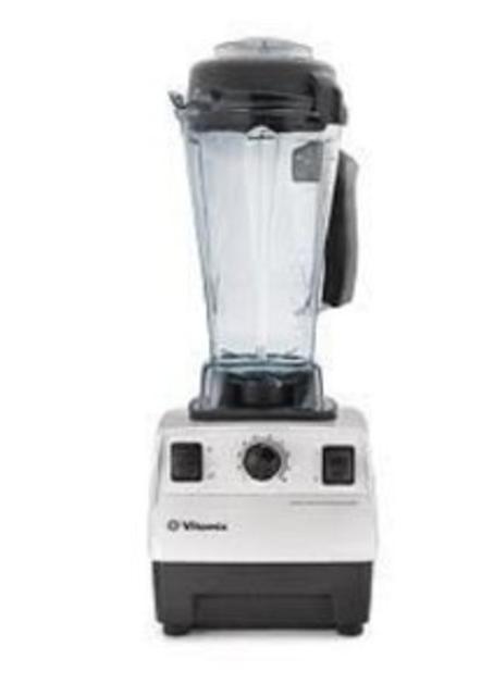 Vitamix 5200 - 7 YR WARRANTY Variable Speed Countertop Blender with 2 HP Motor and 64-Ounce Jar