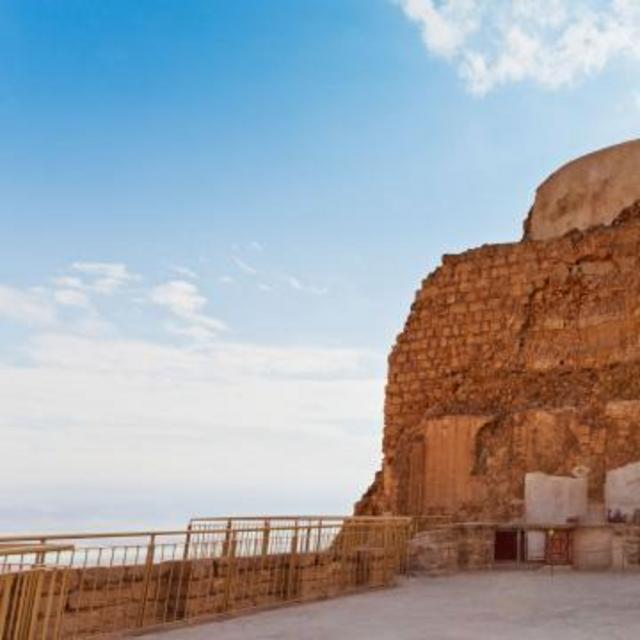Masada & The Dead Sea (Mediterranean Trip)