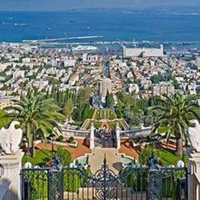 Hanging Gardens (Mediterranean Trip)