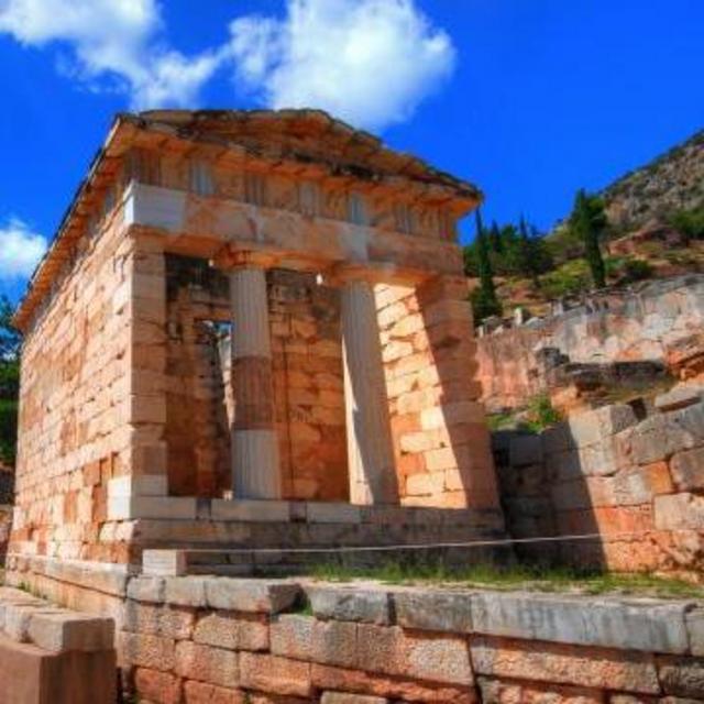 Oracle of Delphi (Mediterranean Trip)