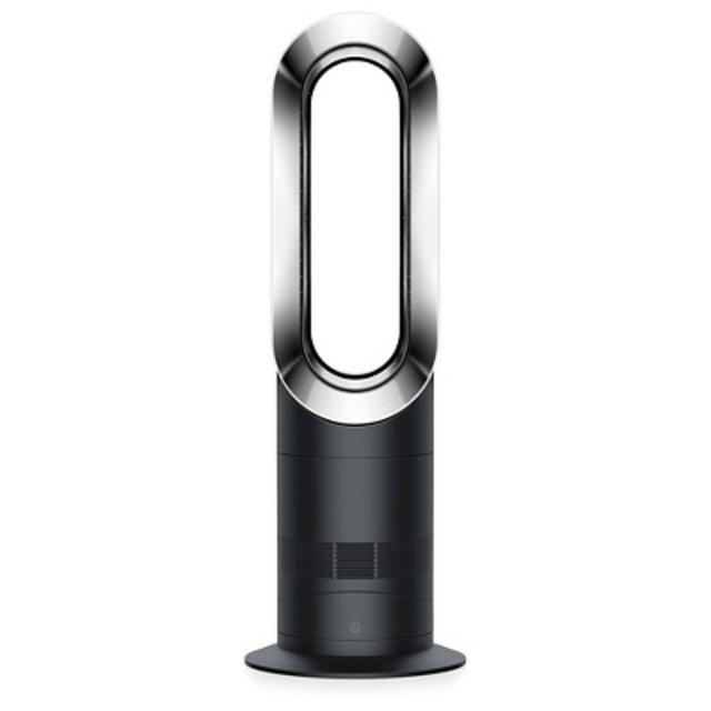 Dyson - 3-Speed Floor Fan- Black