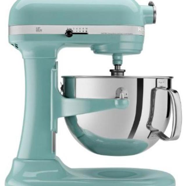 KitchenAid Professional 600 Series 6 Quart Bowl-Lift Stand Mixer