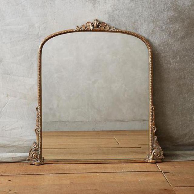 Gleaming Primrose Mirror