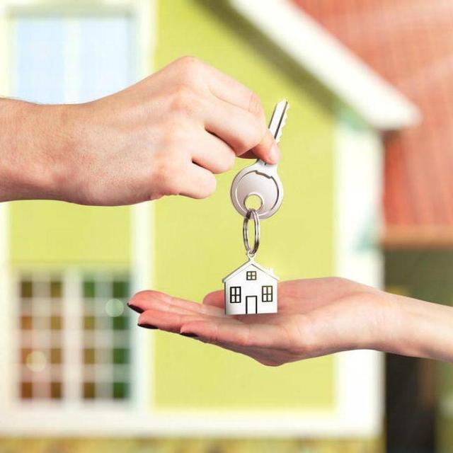 Our First House