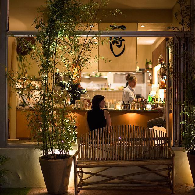 Honeymoon Dinner at Kyoto Garden