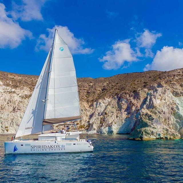 Catamaran Day Cruise