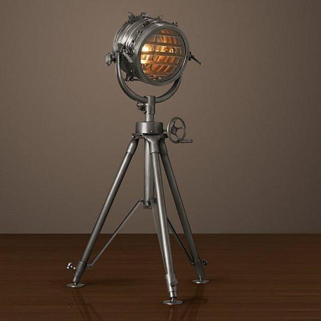 Royal Master Sealight Floor Lamp