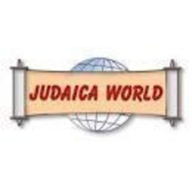 Judaica World