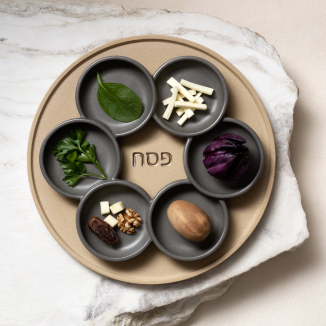 Seder Plate