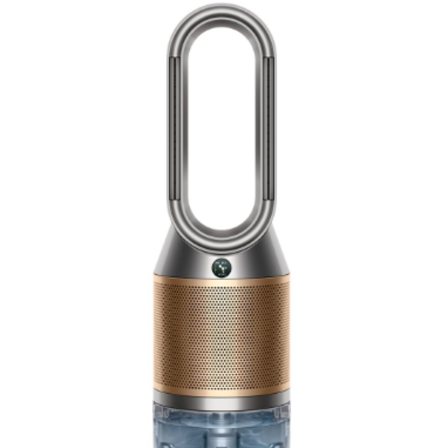 Dyson Purifier Humidify+Cool Formaldehyde™ PH04 - (Nickel / Gold) $939.99