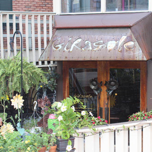 Dinner at Girasole