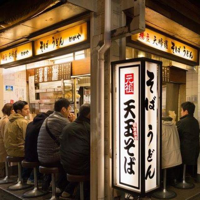 Hitting up the Izakayas in Tokyo